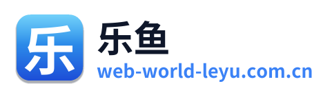 乐鱼 Logo